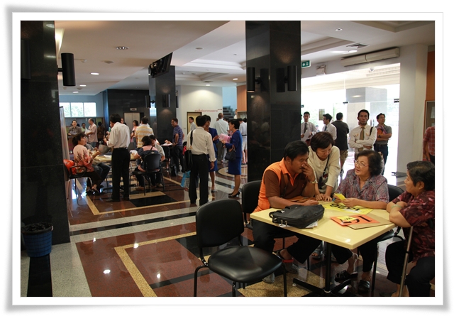 ﻿ศึกษาดูงานด้านการบังคับคดีแพ่ง